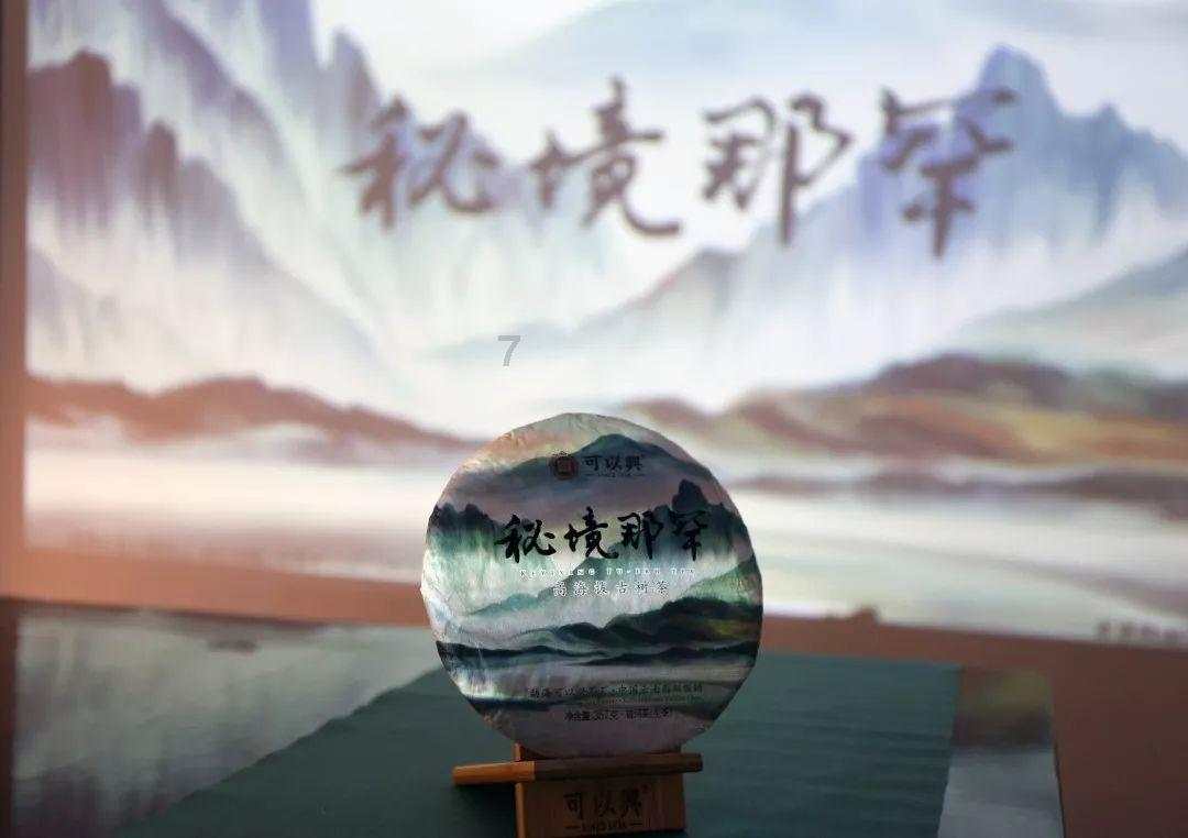4个简单的道理，骑行的你一定都知道吧？