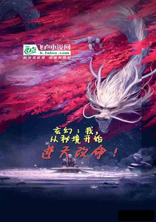 ON'AHO momo酱,真实体验感爆料