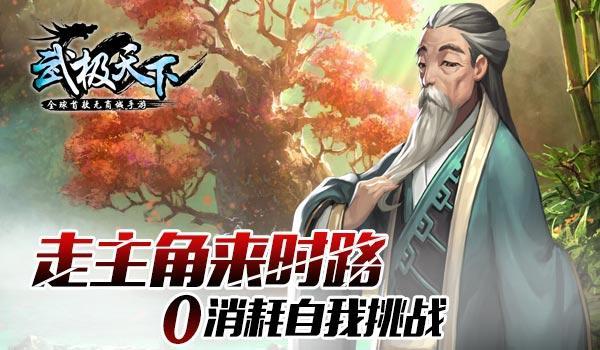 【委员风采】省政协委员韦勇:推动本地自动驾驶汽车试点上路