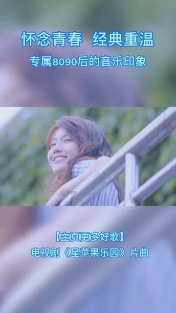 召唤神龙万宁版祖龙